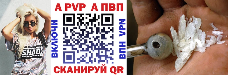 Наркотические вещества Тайга Гашиш  Амфетамин  Мефедрон  МАРИХУАНА  KRAKEN tor  Alpha-PVP  COCAIN 
