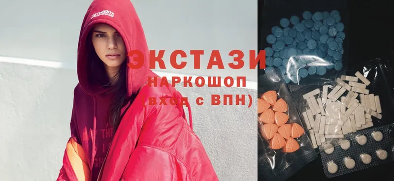 продажа наркотиков  Тайга  Ecstasy 280мг 