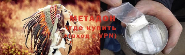 круглые Осинники