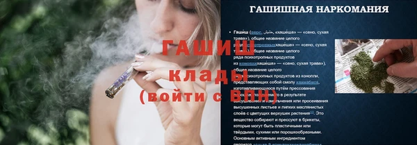 прущие крисы Остров