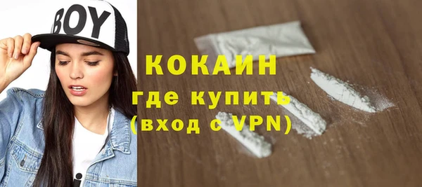 кокс Вязники