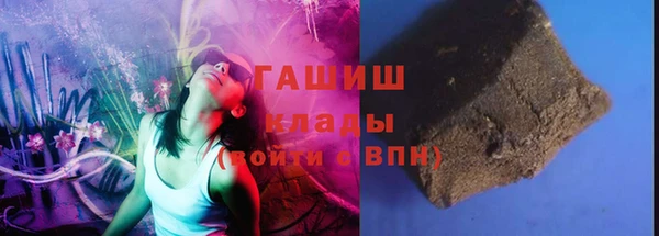 Альфа ПВП Пестово