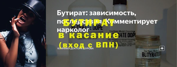 прущие крисы Остров
