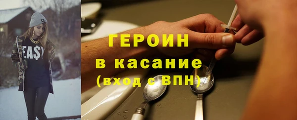 Альфа ПВП Пестово