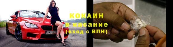 прущие крисы Остров