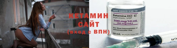 прущие крисы Остров