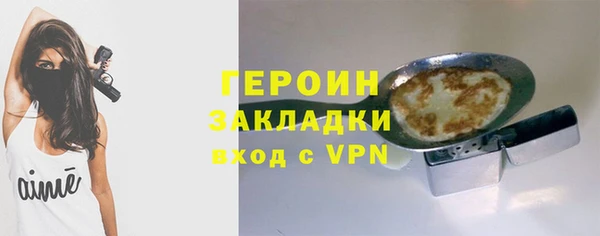 Альфа ПВП Пестово