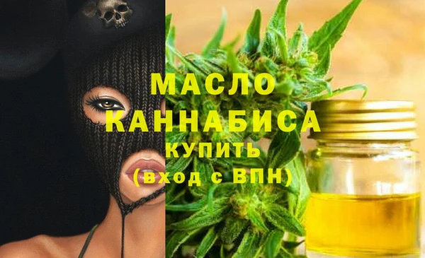 Альфа ПВП Пестово