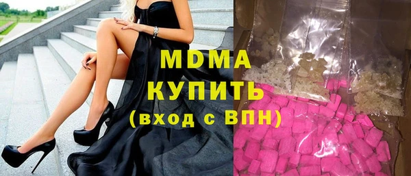 прущие крисы Остров
