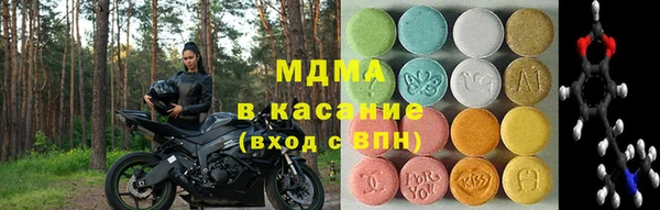 скорость Осташков