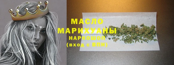 Альфа ПВП Пестово