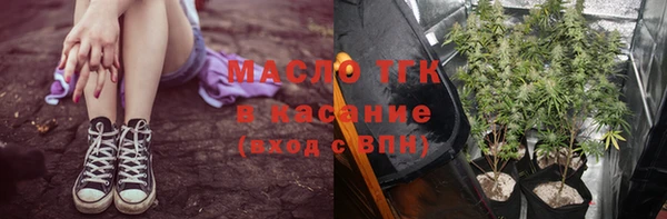 прущие крисы Остров