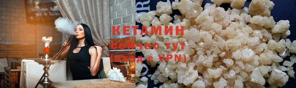скорость Осташков