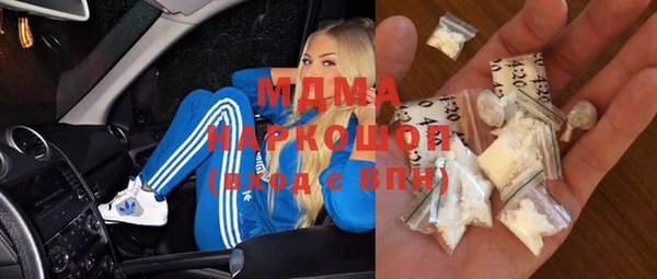 прущие крисы Остров