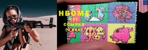 сатива Пересвет